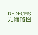  用于金属、木材、皮革、玻璃、目前公司 